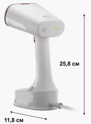 Отпариватель ручной Braun QuickStyle 5 GS5011PU