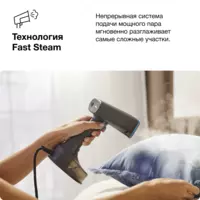 Ручной отпариватель BRAUN QuickStyle 5 GS5031BL Только в розницу