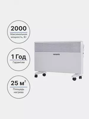 Конвектор AIWA CNH1114 2000W