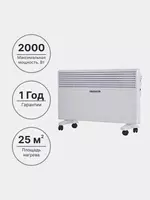 AIWA CNH1114 2000W konvektor