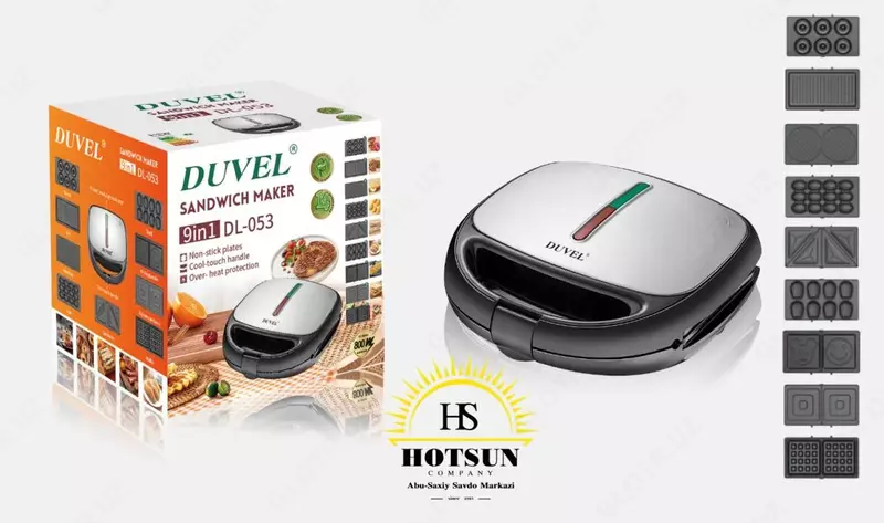 Тостер Duvel DL-053 9в1