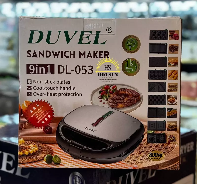 Тостер Duvel DL-053 9в1