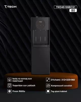 Кулер для воды 7TECH 7WD4S106BCS1