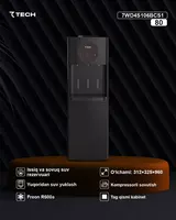 Кулер для воды 7TECH 7WD4S106BCS1 - от 957 058.4 сум