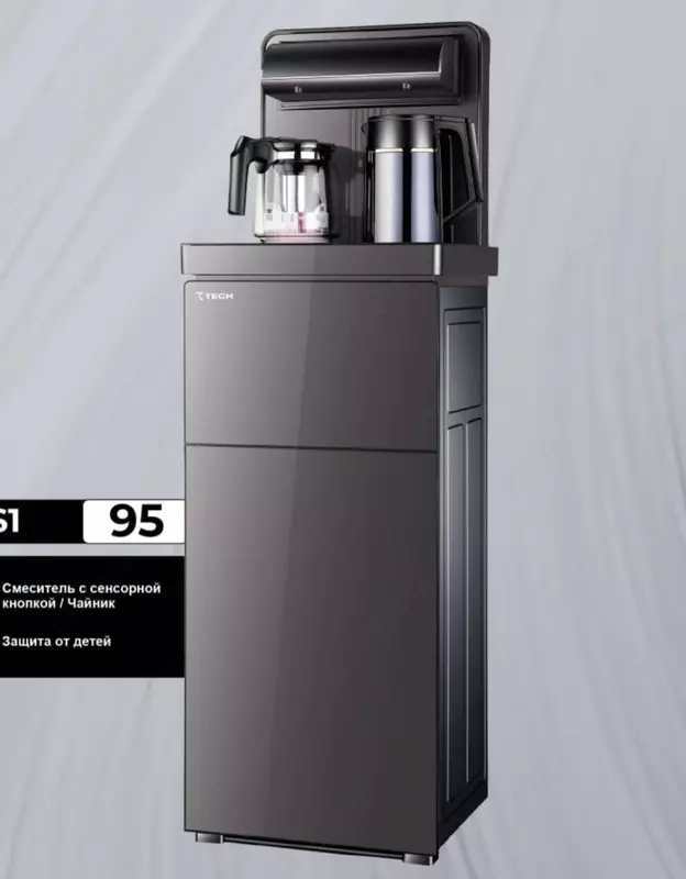 Кулер для воды 7TECH 7TB4PlTDGST