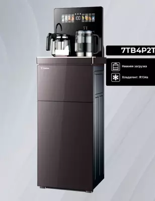 Кулер для воды 7TECH 7TB4P2TDGSI