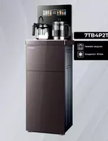 Кулер для воды 7TECH 7TB4P2TDGSI
