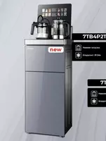 Кулер для воды 7TECH 7TB4P2TLGST