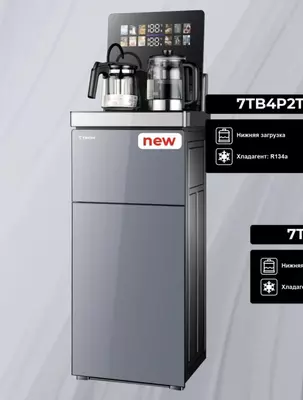 Кулер для воды 7TECH 7TB4P2TLGST