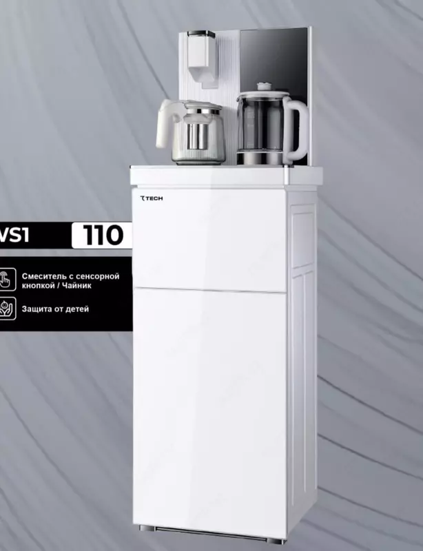 Кулер для воды 7TECH 7TB4PITWSl