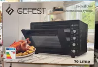 Электрические мини-печи Gefest 70L (серый чёрный) - от 1 562 717 сум