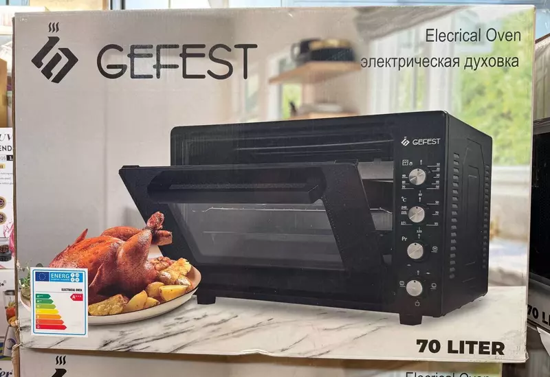 Электрические мини-печи Gefest 70L (серый чёрный)
