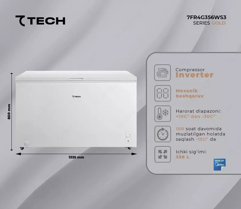 Морозильные камеры 7TECH 7FR4G356WS3
