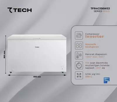 Морозильные камеры 7TECH 7FR4G356WS3
