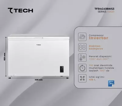 Морозильные камеры 7TECH 7FR4G418WS3