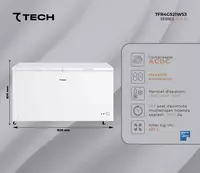 Морозильные камеры 7TECH 7FR4G521WS3 - от 5 622 718.1 сум