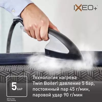 от 2 764 807 сум / шт. Вертикальный отпариватель Tefal Pro Style Care IT8490E0