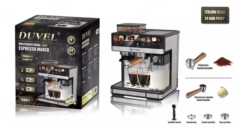 Кофемашина капсульная Sonifer SF-3570