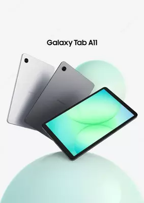 Планшеты Samsung Tab A11/Tab A11 Plus/