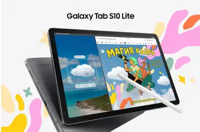  Планшеты Samsung Tab S10 Plus/Tab S10 Lite/Tab S10FE/Tab S10FE Plus/S10 Ultra - 