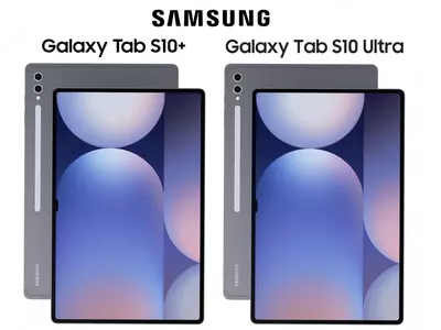  Планшеты Samsung Tab S10 Plus/Tab S10 Lite/Tab S10FE/Tab S10FE Plus/S10 Ultra Только в розницу