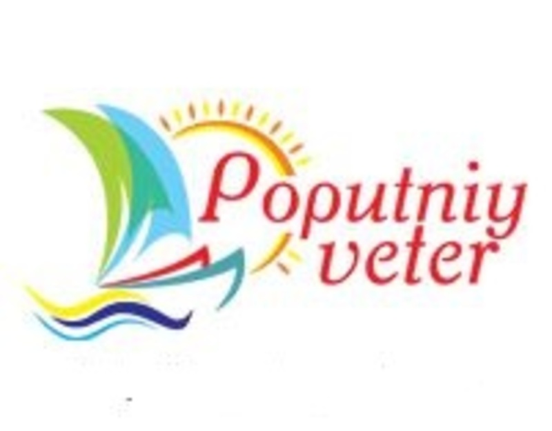 " Poputniy Veter "