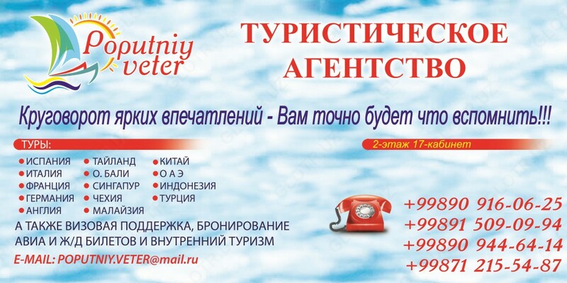  Туры в Малайзию Только в розницу