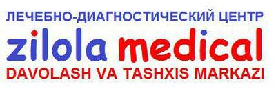 ZILOLA MEDICAL SERVICE