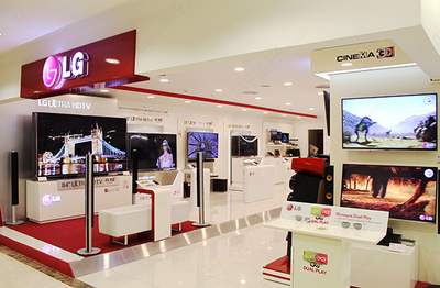 Фирменный Магазин Lg В Москве Официальный