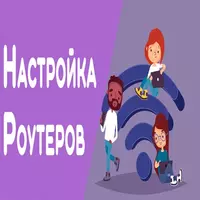  Kompyuter yordami uyga jonash bilan Chakana savdo