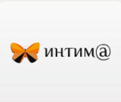 Intim@