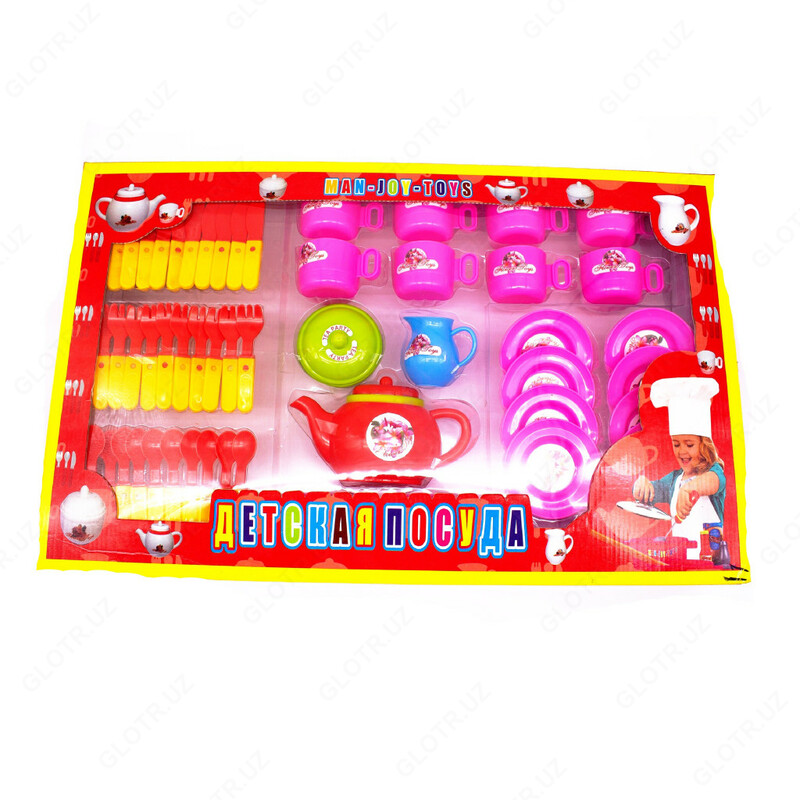 по запросу Игрушечный кухонный набор для девочек М603