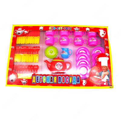 Narx so&#039;rov asosida Игрушечный кухонный набор для девочек М603