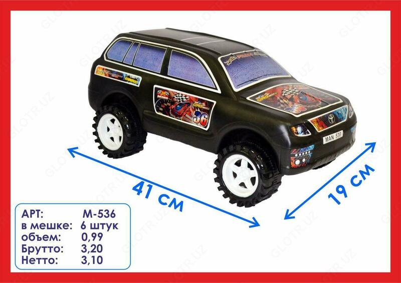 Игрушечная машина M536