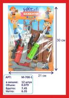 Игрушечный строительный набор для мальчиков М700-1
