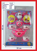 Игрушечный кухонный набор для девочек М601