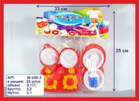 Игрушечный кухонный набор для девочек М600-3