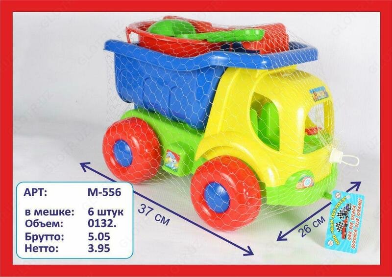 Игрушечная песочная машина M556
