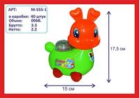 Игрушечный зайчик М555-1