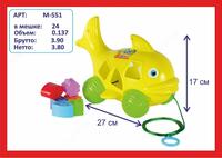 Игрушечная рыба-каталка М551