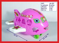 Игрушечный логический самолёт M537