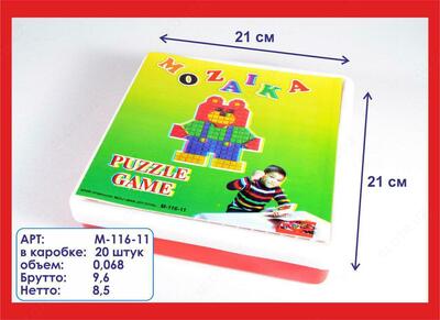 Детская мозаика M116-11