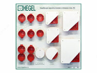 {0} so'mdan Simlarning 70 turi uchun qutilar