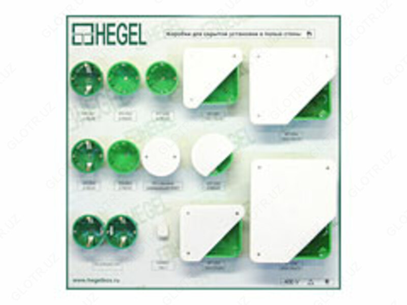 Simlarning 70 turi uchun qutilar - {0} so'mdan