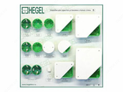 сжимы HEGEL Россия