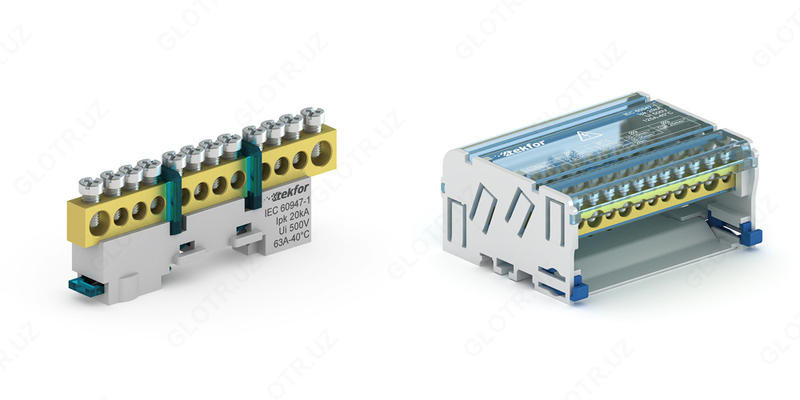 шины"земля"