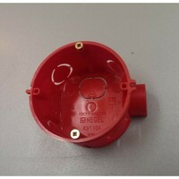 Самые качественные подрозетники на рынке КУ1101 68x42мм