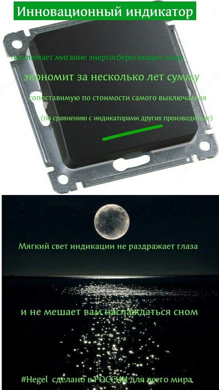 MASTER seriyasi - bu Elektro Potentsialning ramkalari va mexanizmlarini o'z ichiga olgan kadrlar seriyasidir - OOO Электро Потенциал(ELEKTRO POTENTIAL0