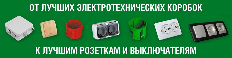 OOO Электро Потенциал(ELEKTRO POTENTIAL0 - MASTER seriyasi - bu Elektro Potentsialning ramkalari va mexanizmlarini o'z ichiga olgan kadrlar seriyasidir