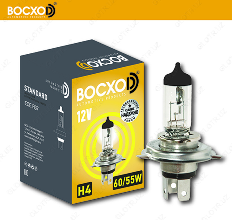  Восхd Автомобильные лампы 12 V  головной свет Серия STANDARD - 